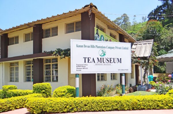 Munnar – Thekkady – Alleppey - Kovalam (05 Nights / 06 Days) - Image 3